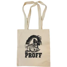 Сумка шоппер со скейтером Be proff