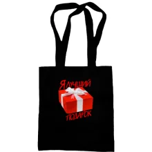 Сумка шопер з написом 