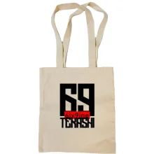 Сумка шопер Tekashi 69
