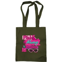Сумка шоппер Pink is always in fashion