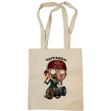 Сумка шоппер с пиратом Каррамба!