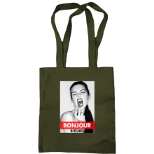 Сумка шоппер Bonjour