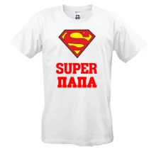 Футболка Super папа