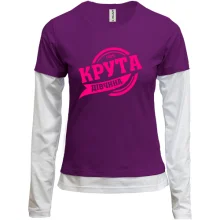 Комбинированный лонгслив "100 % крутая девочка"