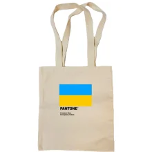 Сумка шоппер PANTONE Freedom blue, energizing yellow