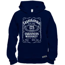 Худи BASE Samogonka - ukrainian whiskey