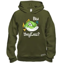 Худи BASE Вы уху ели? (2)
