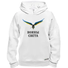 Худі BASE Воїни світла