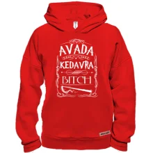 Худи BASE Avada Kedavra, bitch!