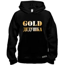 Худи BASE Gold Дедушка