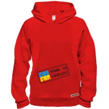 Худі BASE Made in Ukraine