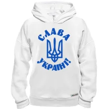 Худі BASE Слава Україні