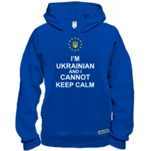 Худі BASE CANNOT KEEP CALM