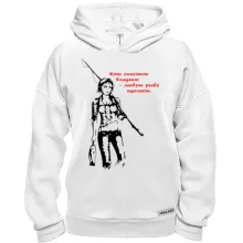 Худи BASE Woman fisher