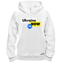 Худи BASE Ukraine NOW UA