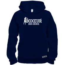 Худі BASE Boxeur Des Rues