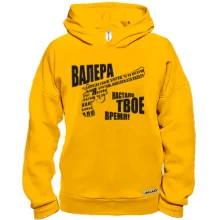 Худи BASE 