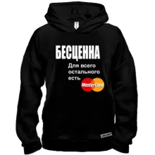 Худи BASE 