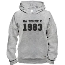 Худи BASE На земле с 1983