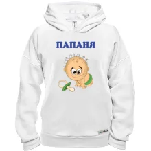 Худі BASE Папаня