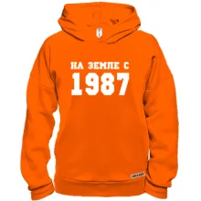 Худи BASE На земле с 1987