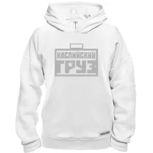 Худі BASE Каспийский груз (2)