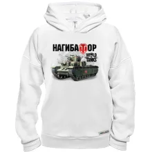 Худи BASE WOT - Нагибатор
