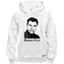 Худи BASE Василь Стус