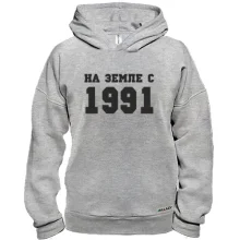 Худи BASE На земле с 1991
