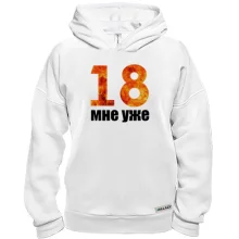 Худі BASE 18 мені вже.