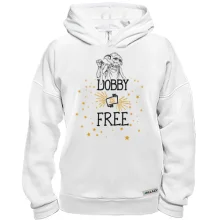Худи BASE Dobby is free - Добби свободен!