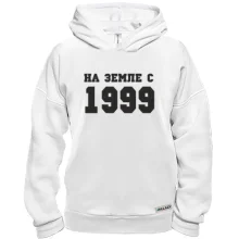 Худи BASE На земле с 1999