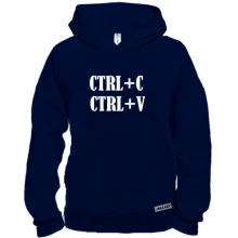 Худі BASE Copy