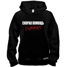 Худи BASE Скорая помощь