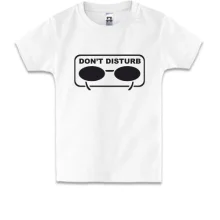 Дитяча футболка Dont disturb