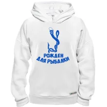 Худи BASE "Рожден для рыбалки"