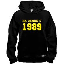 Худи BASE На земле с 1989