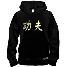 Худі BASE Kung-fu