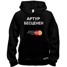 Худі BASE з написом 