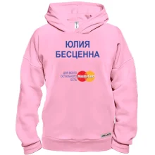 Худи BASE с надписью 