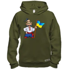 Худи BASE Казак с украинским флагом