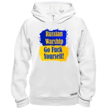 Худи BASE Russian warship Go F*ck yourself!