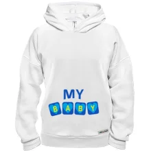 Худі BASE My baby (хлопчик)