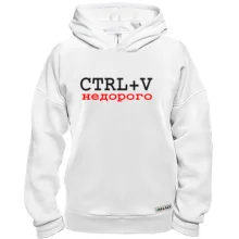 Худи BASE CTRL+V