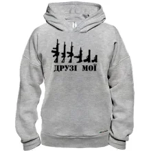 Худи BASE с оружием 