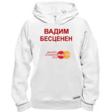 Худи BASE с надписью 