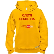 Худи BASE с надписью 