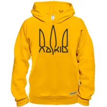 Худи BASE "Харків"