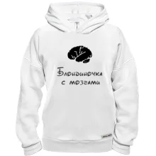 Худі BASE Блондиночка з мізками