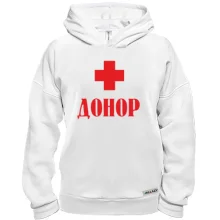 Худи BASE Донор